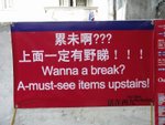 IMGP4599