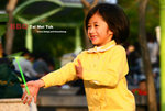 nEO_IMG_tai mei took 137