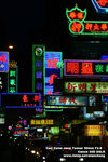 IMG_0356_nEO_IMG