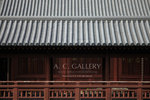 nEO_IMG_IMG_7281