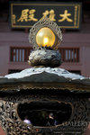 nEO_IMG_IMG_7391