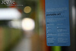 nEO_IMG_JCCAC 037