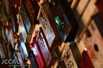 nEO_IMG_JCCAC 067