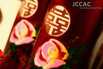 nEO_IMG_JCCAC 166