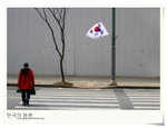 nEO_IMG_Korea 141