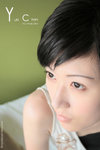 nEO_IMG_IMG_3318