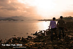 nEO_IMG_tai mei took 071