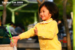 nEO_IMG_tai mei took 137