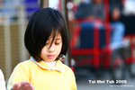 nEO_IMG_tai mei took 195