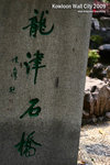 nEO_IMG_mirror 810