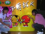 DSCN2719