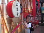 DVC00209