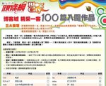 �Y�����먼�@��