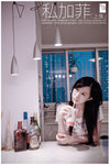 Kaii_16
