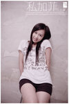 Kaii_26