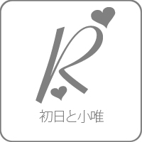 Rainy