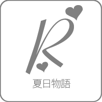 Rinki