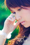 DSCF0088