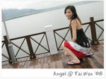 atw