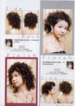 MISS HAIR MAGAZINEno54a
