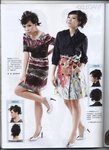 magazine ~ FASHION