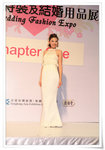 wedding expo (10)