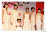 wedding expo (20)