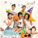 
ETERNITY GIRL.CD COVER