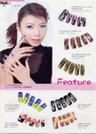 MISS BEAUTY MAGAZINEno.53c