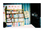 F1060004_resize