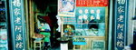 01-30_resize