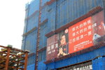 IMG_2859_resize