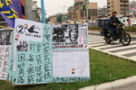 IMG_2939_resize