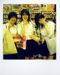 School Uniform