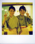 Waitress Uniform