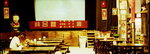 0079_resize