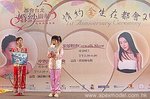 
APEX Job Wedding-3