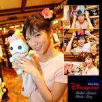 Ayame06