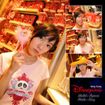 Ayame07
