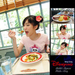 Ayame10