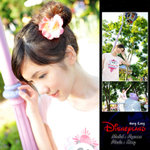 Ayame14