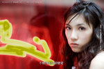 _DSC0048w