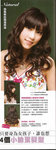 MISS MAGAZINE