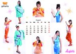 09 august_gamania_op