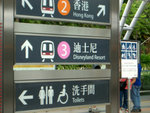 CIMG7218
