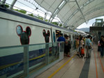 CIMG7220