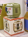DSCN0627