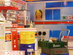 DSCN0636