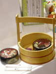 DSCN0639