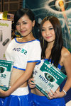 _Q4V6289